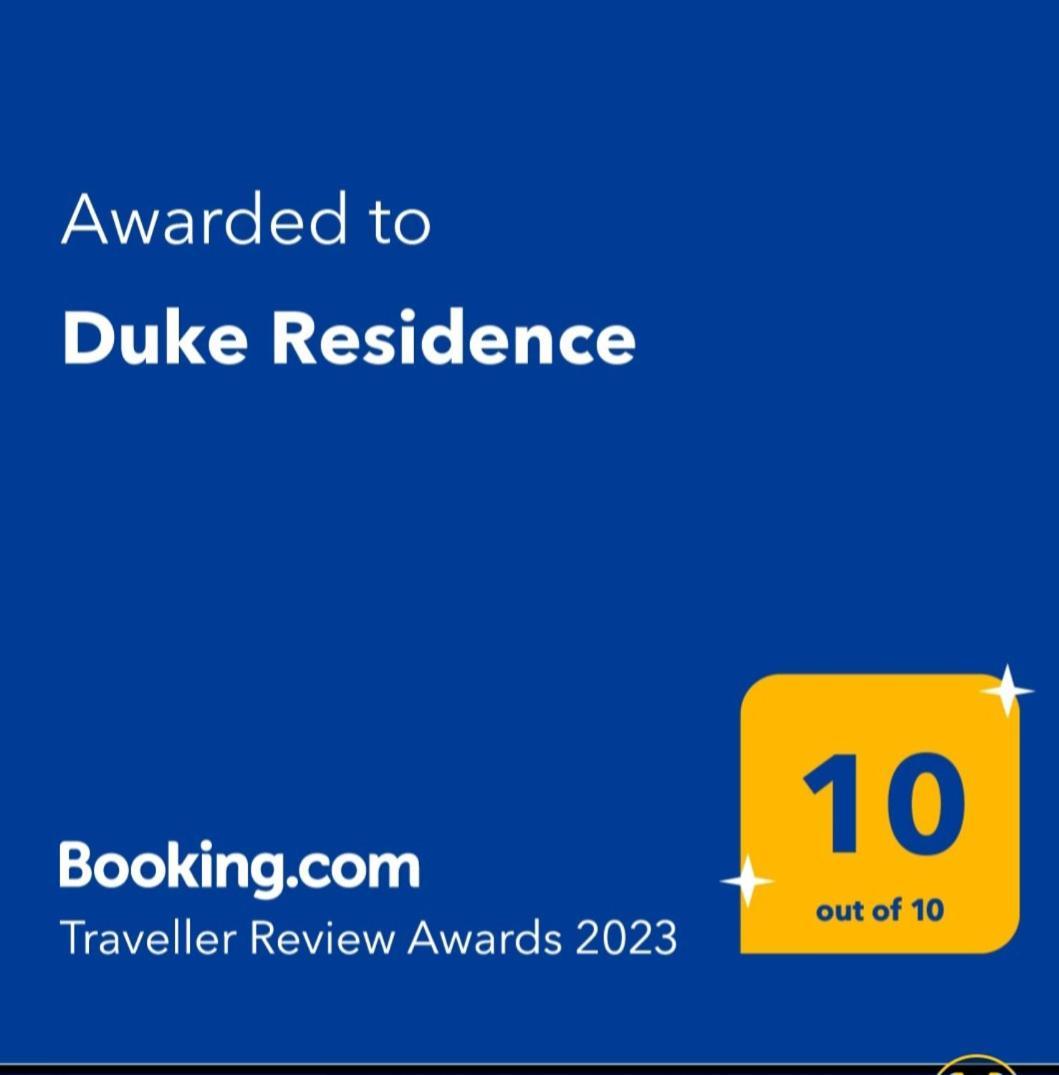 Duke Residence リメナリア エクステリア 写真